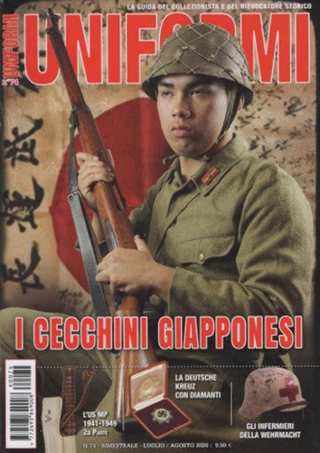 Uniformi luglio agosto - n.74, luglio/agosto