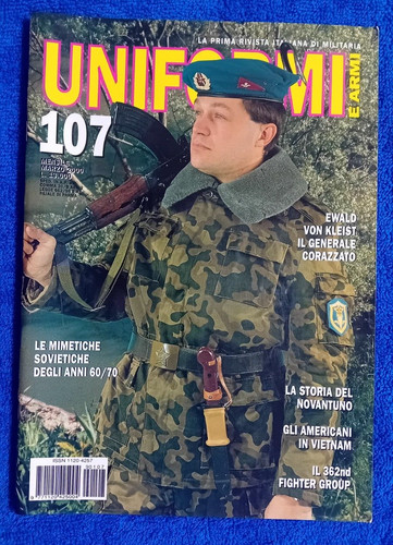 Uniformi armi 107 - armi, del